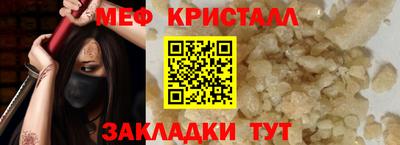 ГАЛЛЮЦИНОГЕННЫЕ ГРИБЫ Нарткала