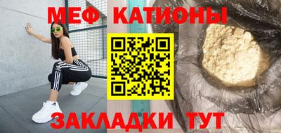 ГАЛЛЮЦИНОГЕННЫЕ ГРИБЫ Нарткала