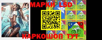 mdpv Наро-Фоминск