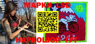 mdpv Наро-Фоминск