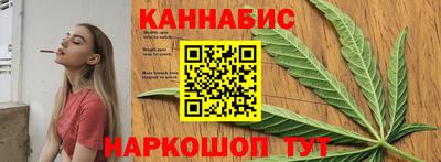 mdpv Наро-Фоминск