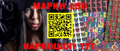 кокаин премиум Нальчик