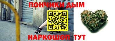 ГАЛЛЮЦИНОГЕННЫЕ ГРИБЫ Нарткала