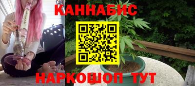 кокаин премиум Нальчик