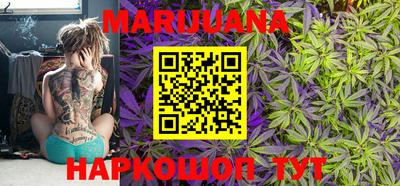 mdpv Наро-Фоминск
