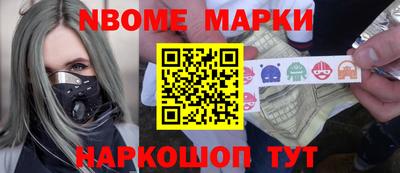 ГАЛЛЮЦИНОГЕННЫЕ ГРИБЫ Нарткала