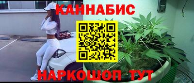 кокаин премиум Нальчик