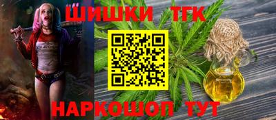 mdpv Наро-Фоминск