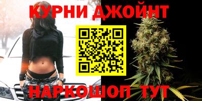 mdpv Наро-Фоминск