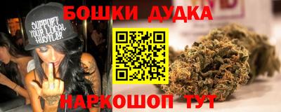 ГАЛЛЮЦИНОГЕННЫЕ ГРИБЫ Нарткала