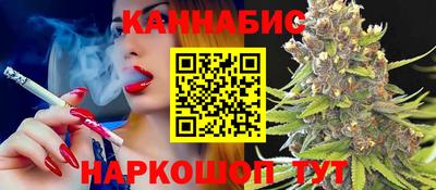 кокаин премиум Нальчик