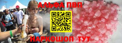 ГАЛЛЮЦИНОГЕННЫЕ ГРИБЫ Нарткала