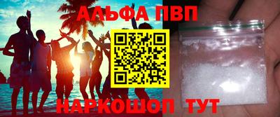 ГАЛЛЮЦИНОГЕННЫЕ ГРИБЫ Нарткала