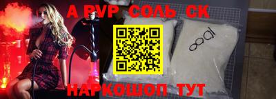 ГАЛЛЮЦИНОГЕННЫЕ ГРИБЫ Нарткала