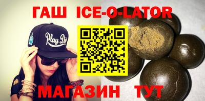 ГАЛЛЮЦИНОГЕННЫЕ ГРИБЫ Нарткала