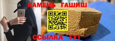 ГАЛЛЮЦИНОГЕННЫЕ ГРИБЫ Нарткала