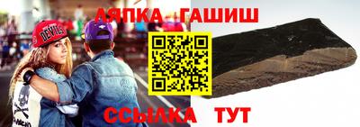 mdpv Наро-Фоминск