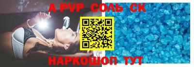 ГАЛЛЮЦИНОГЕННЫЕ ГРИБЫ Нарткала