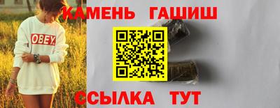 ГАЛЛЮЦИНОГЕННЫЕ ГРИБЫ Нарткала