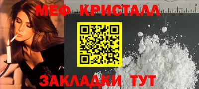 ГАЛЛЮЦИНОГЕННЫЕ ГРИБЫ Нарткала