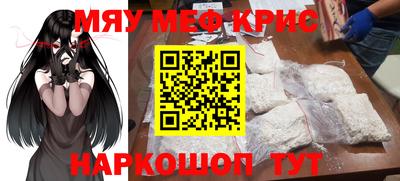 ГАЛЛЮЦИНОГЕННЫЕ ГРИБЫ Нарткала